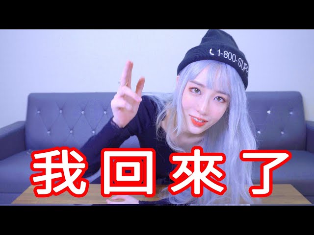 我用一個月治好了憂鬱症【美麗妄娜】